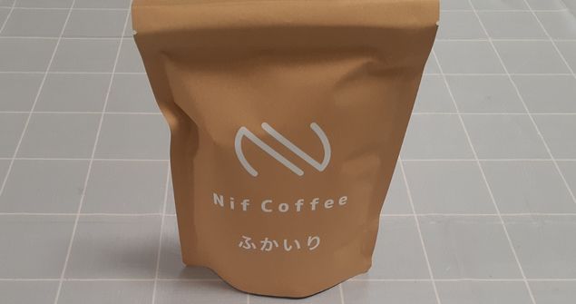 Nif Coffee「ふかいり」